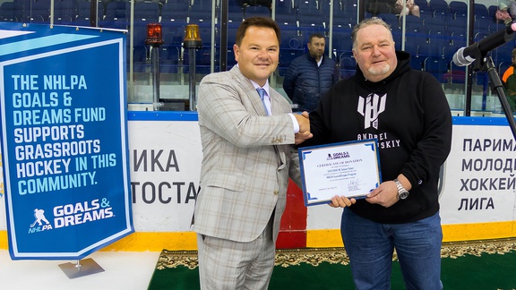 Подарок от Андрея Василевского и Ассоциации игроков НХЛ