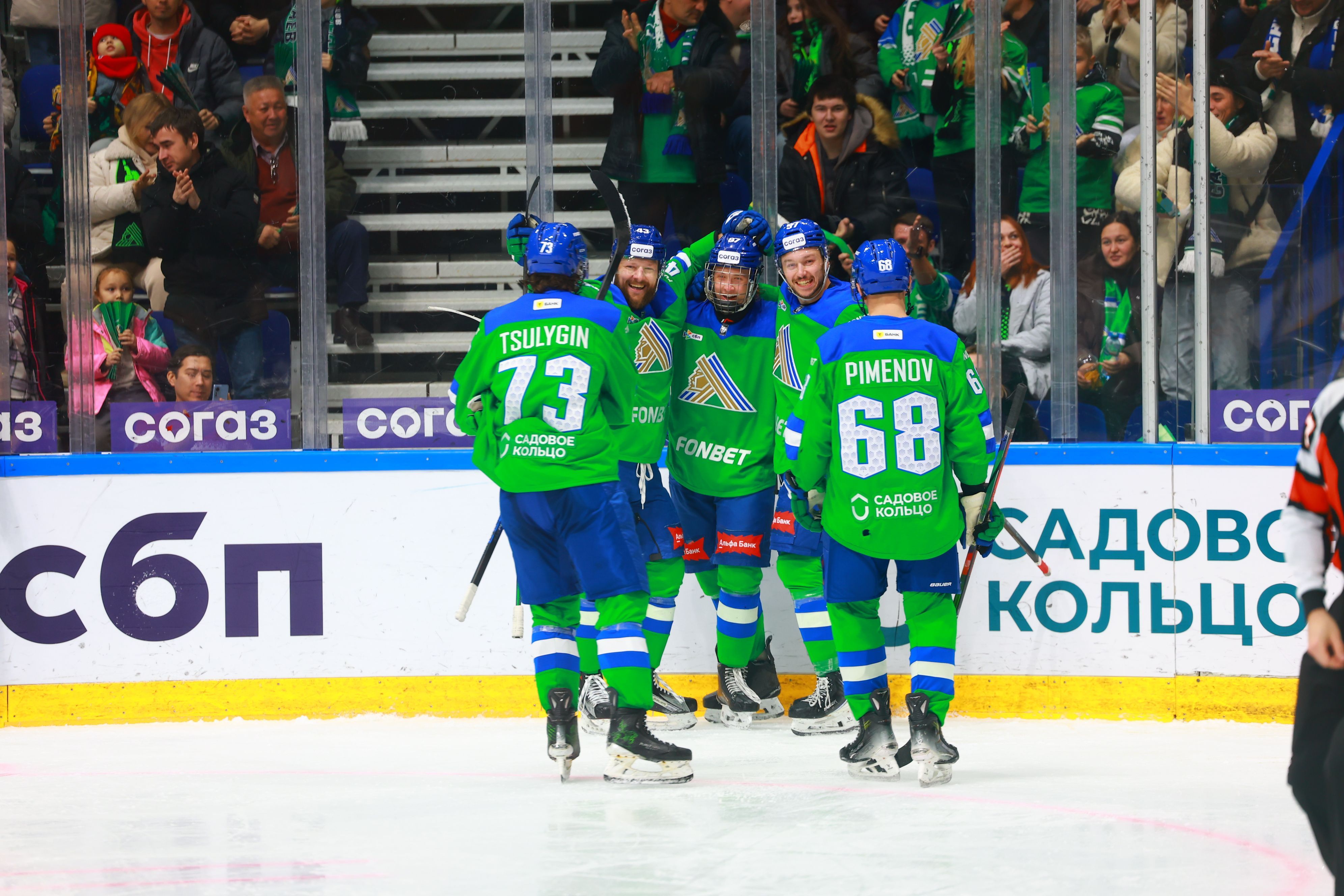 «Салават Юлаев» взял реванш у «Амура» на домашнем льду