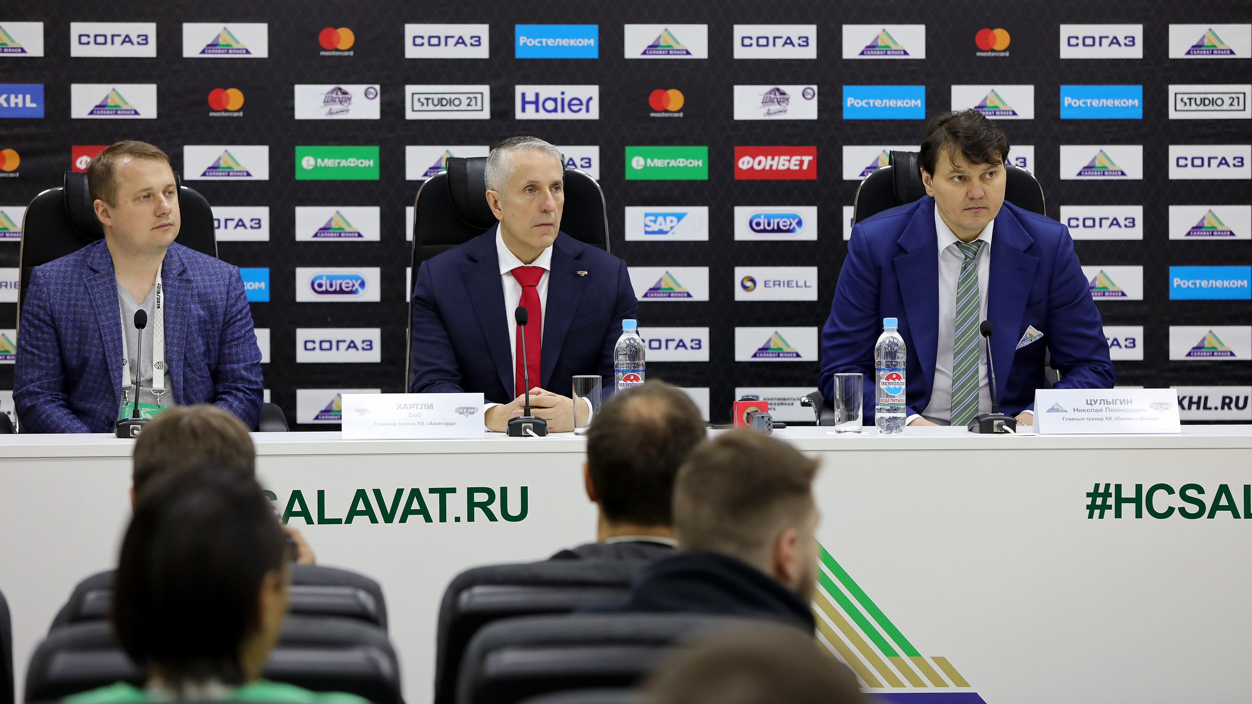 Пресс-конференция после матча «Салават Юлаев» - «Авангард»