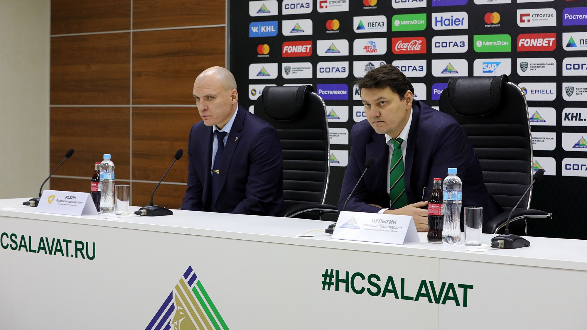 Пресс-конференция после матча «Салават Юлаев» - «Северсталь»
