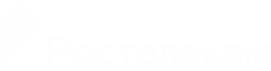 Ростелеком