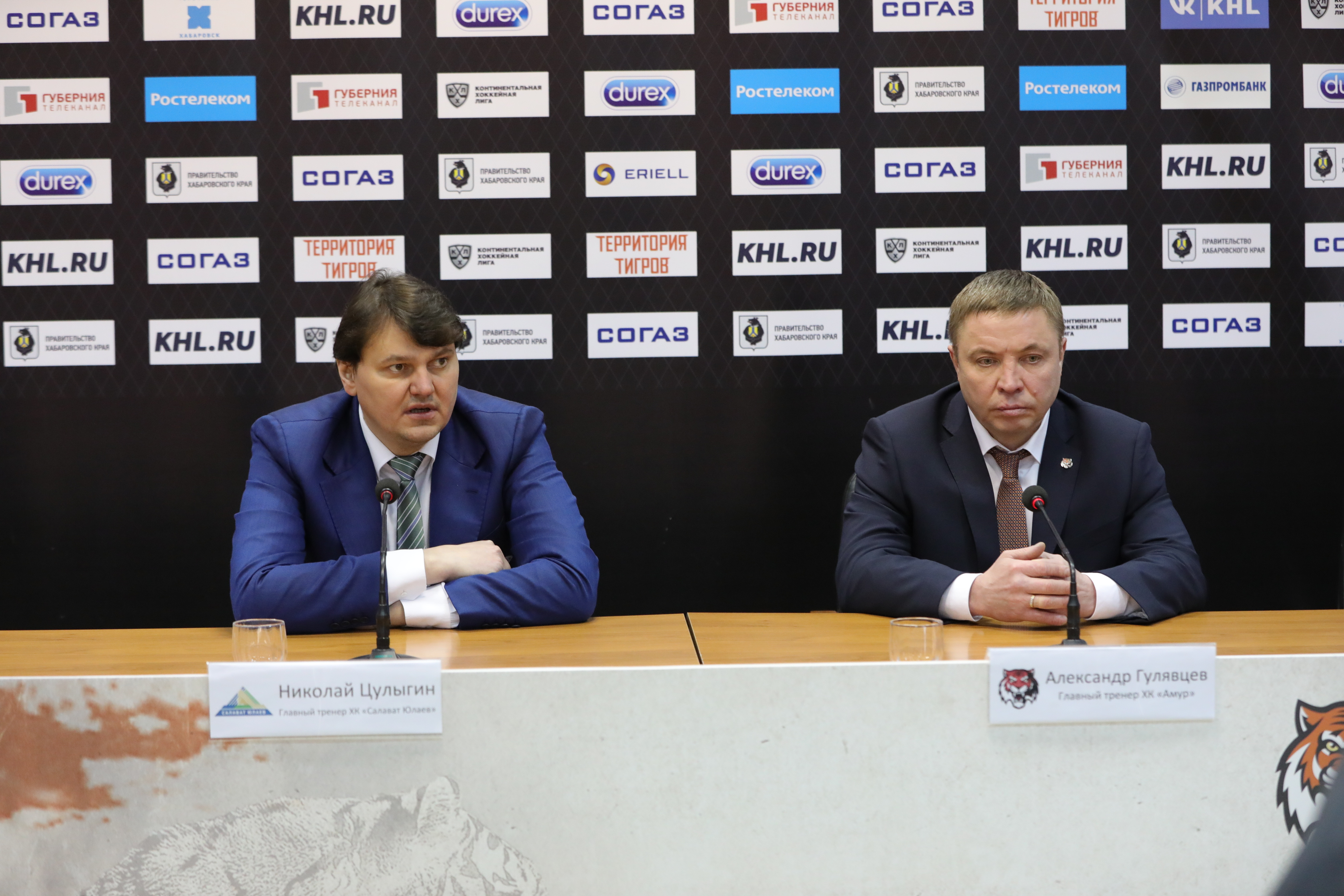 Пресс-конференция после матча «Амур» - ХК «Салават Юлаев»