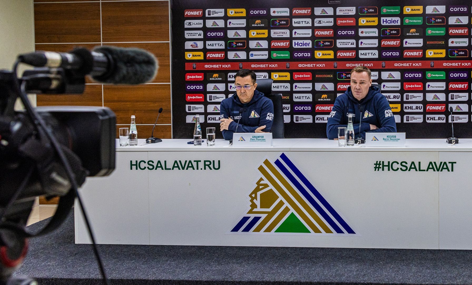 Пресс-конференция «Салавата Юлаева» по итогам сезона-2025/26