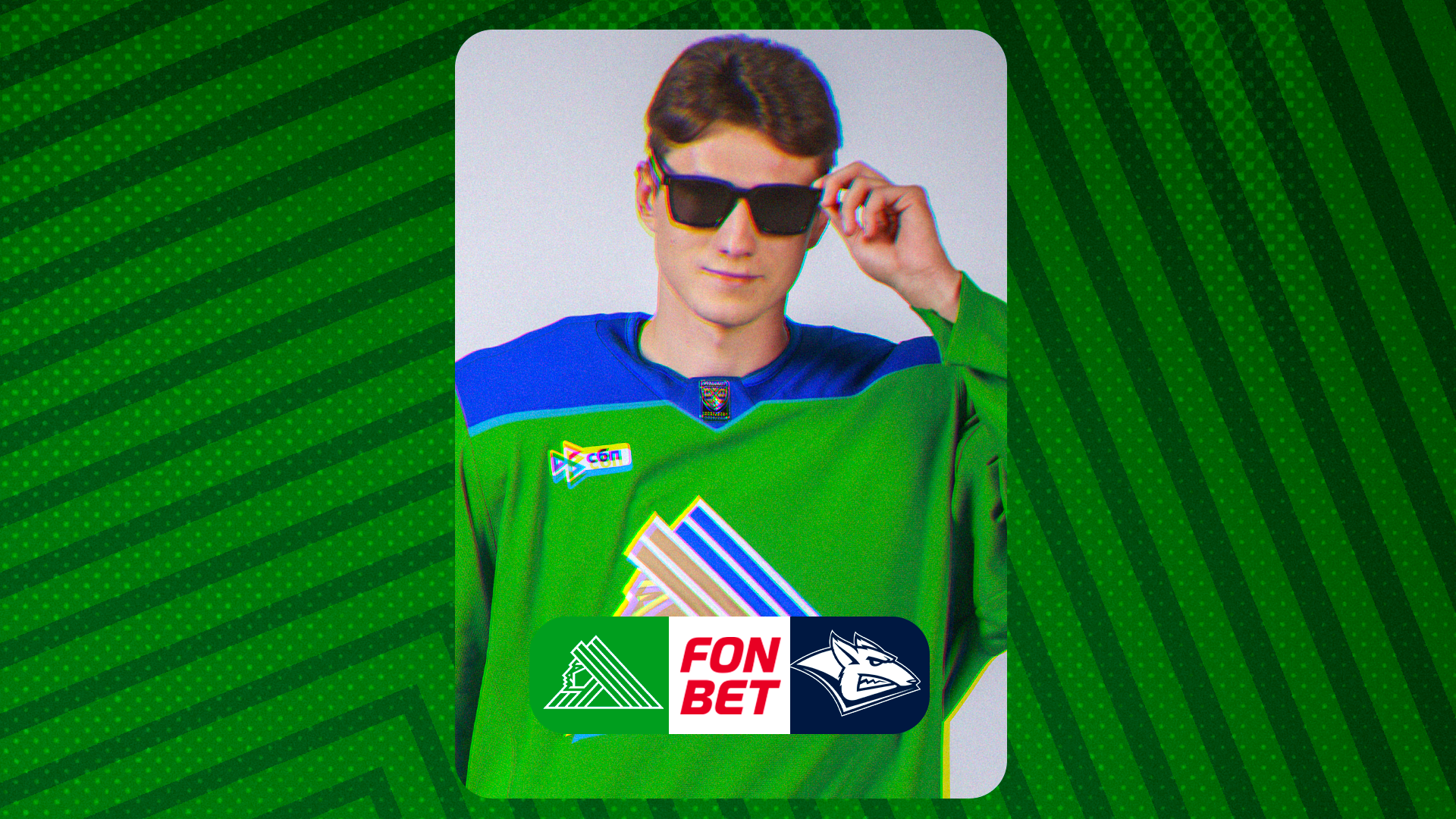 «Салават Юлаев» x «Металлург», начало матча в 19:00