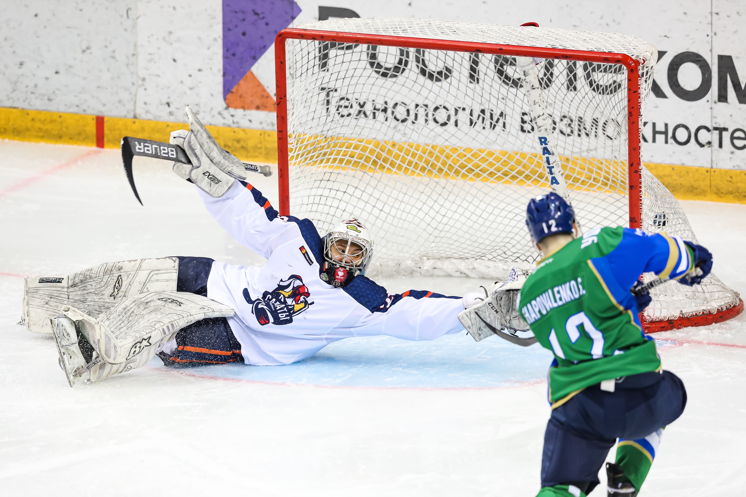 «Толпар» одержал пятую победу подряд!