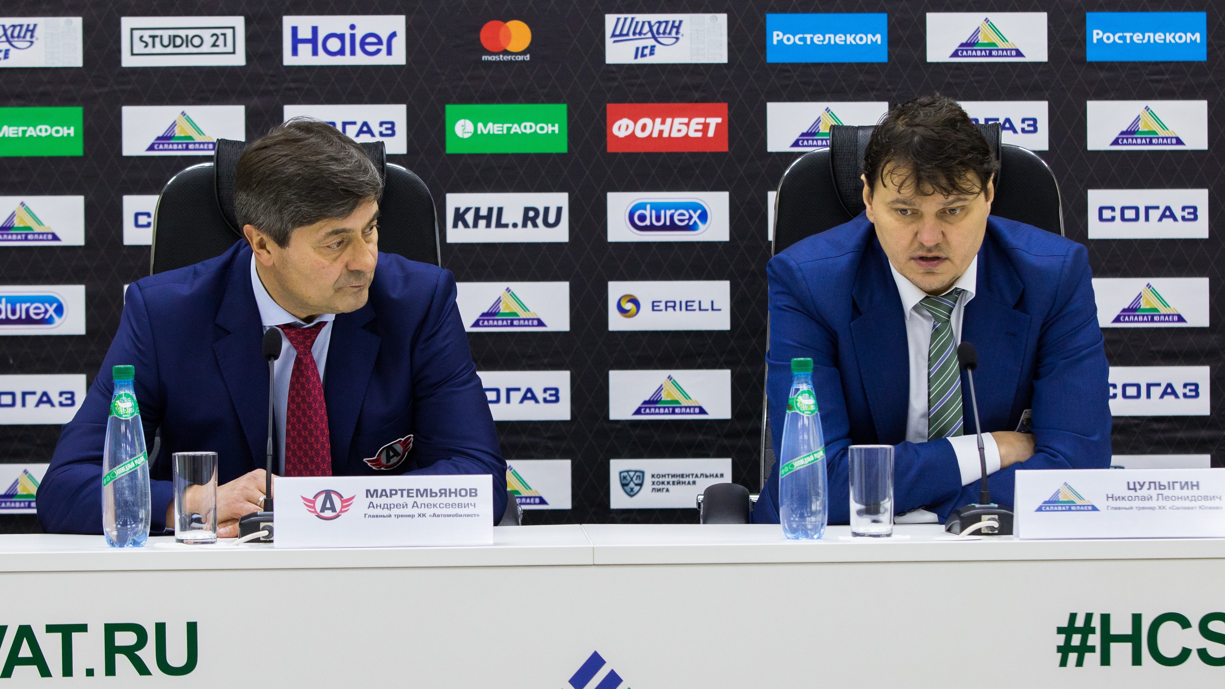 Пресс-конференция по результатам матча ХК «Салават Юлаев» - ХК «Автомобилист»