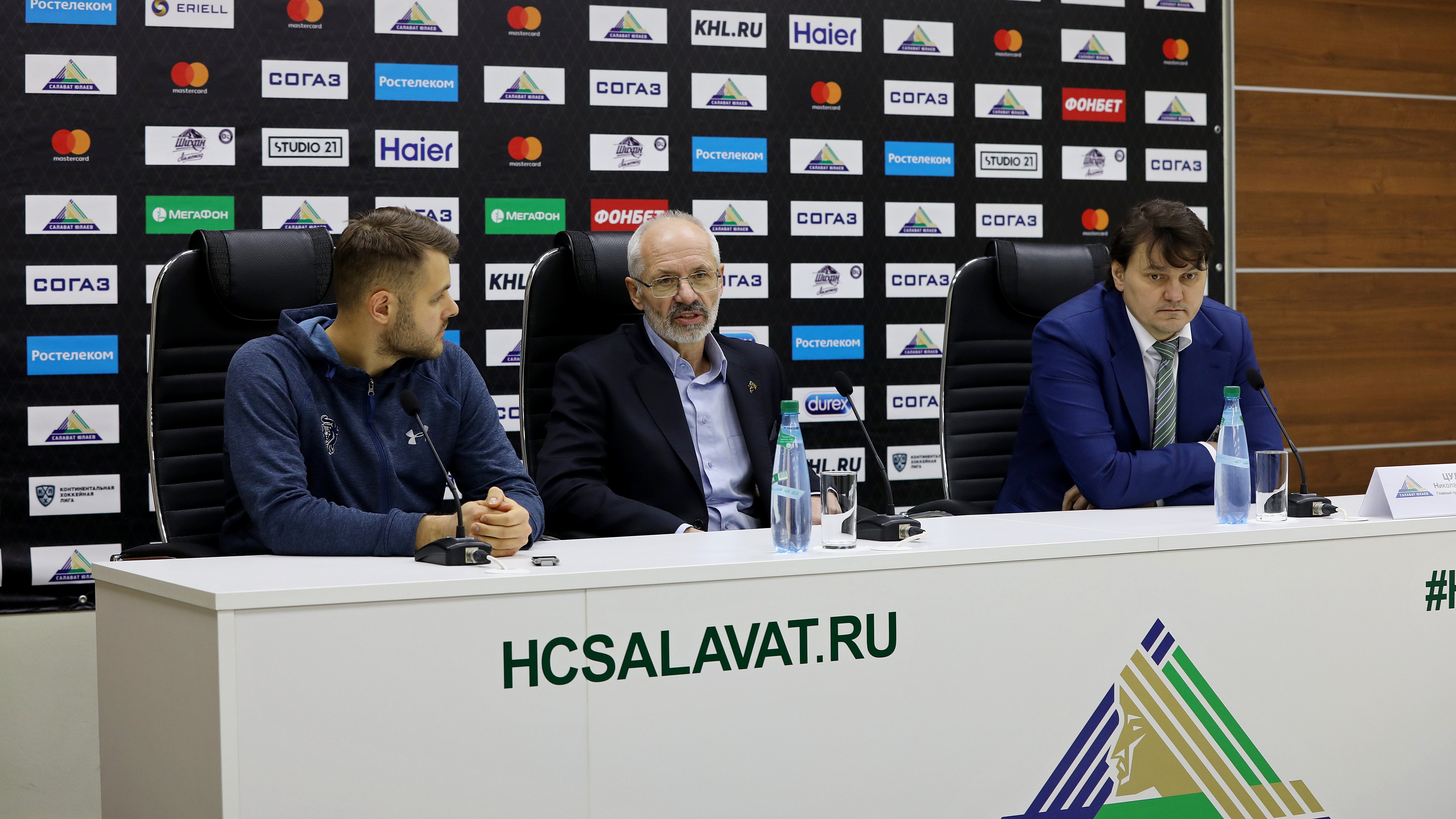 Пресс-конференция после матча «Салават Юлаев» - ХК «Сочи»