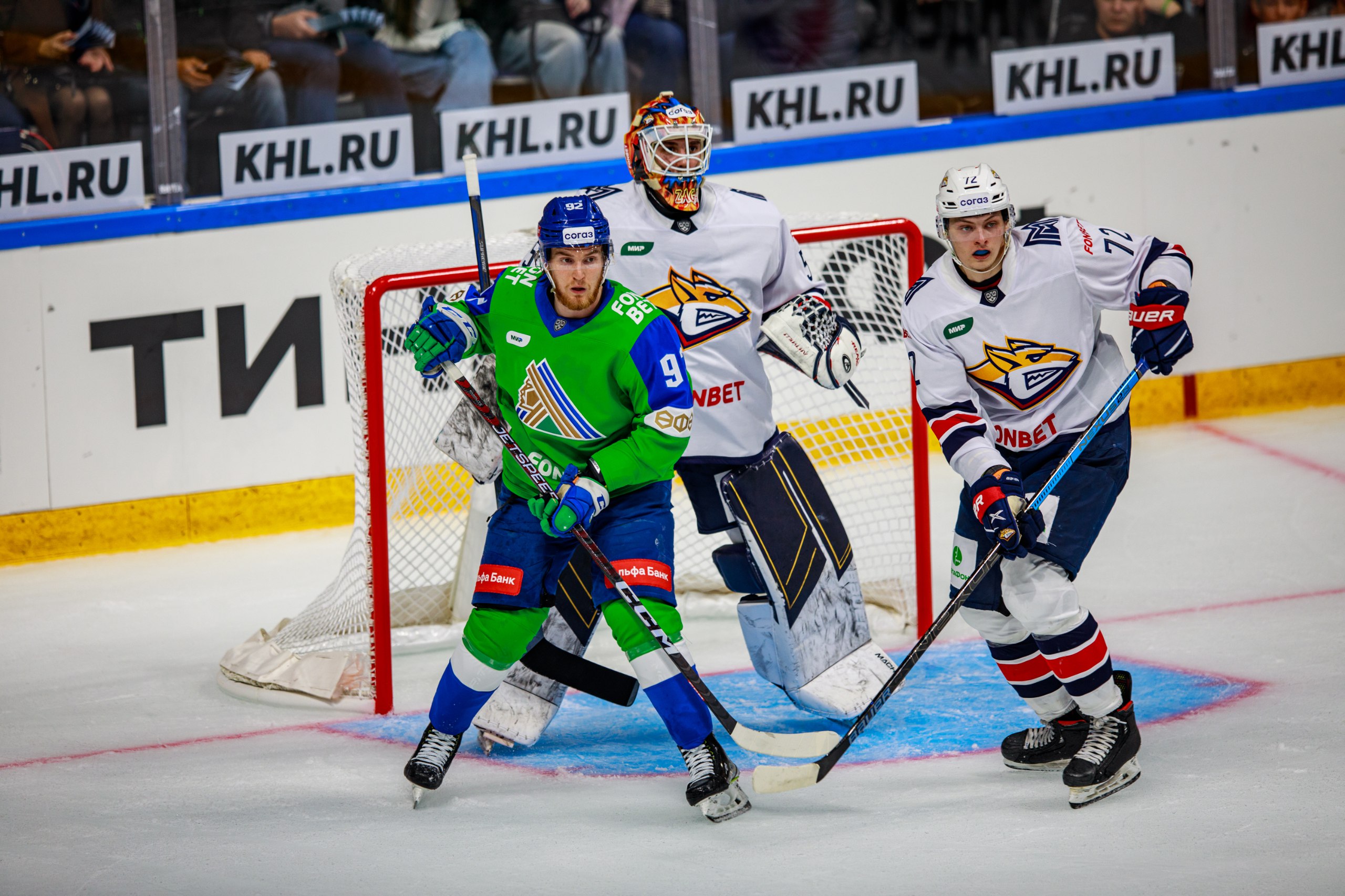«Салават Юлаев» уступил «Металлургу» в первом домашнем матче сезона