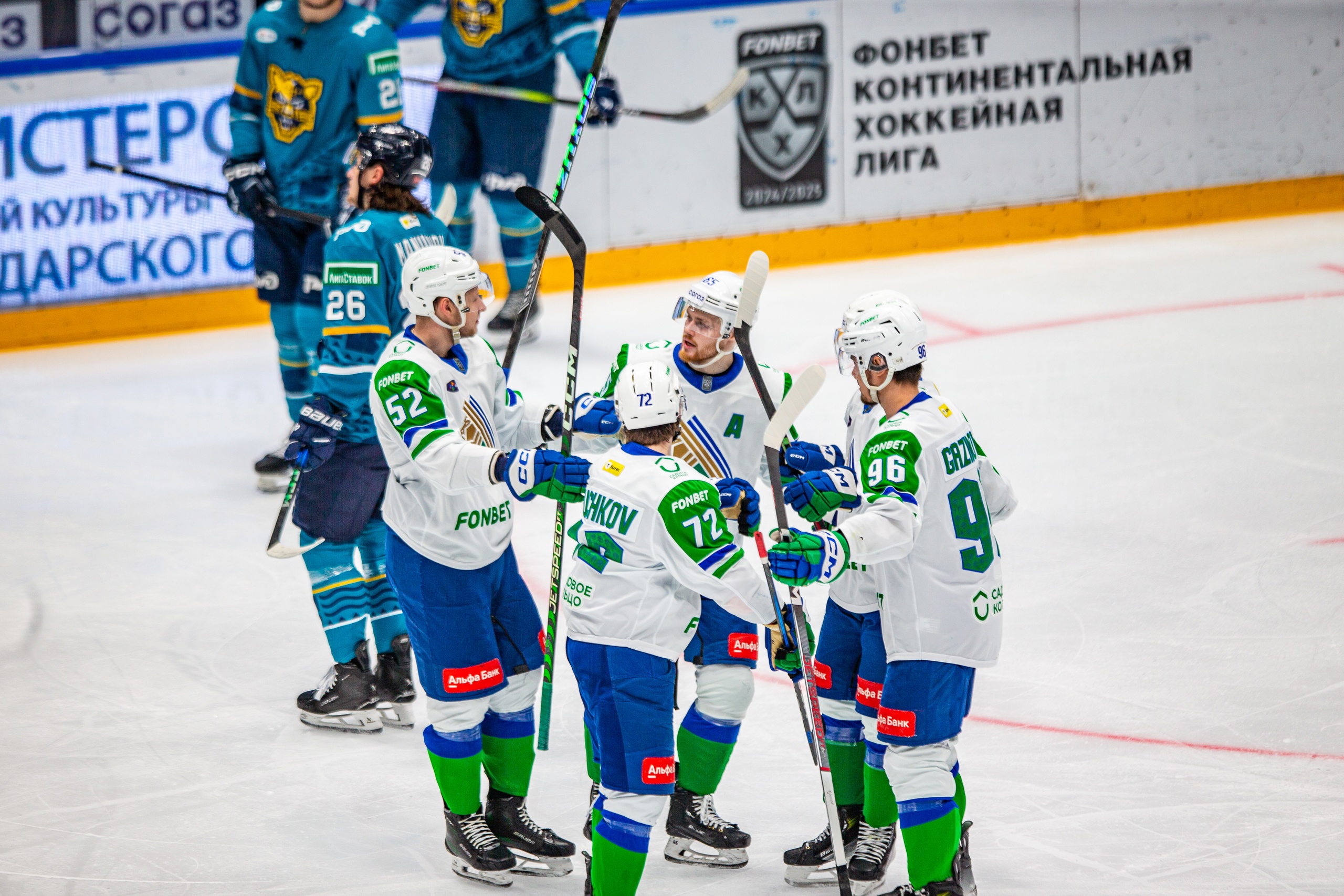 «Салават Юлаев» победил «Сочи», Ремпал оформил хет-трик