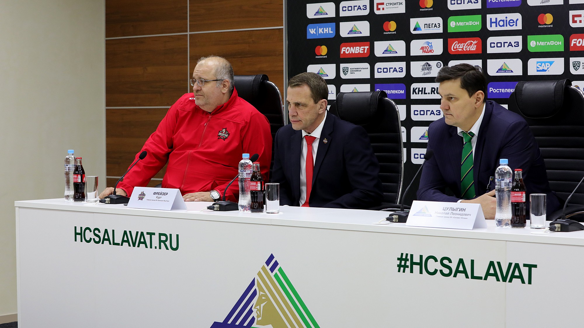 Пресс-конференция после матча «Салават Юлаев» - «Куньлунь РС»
