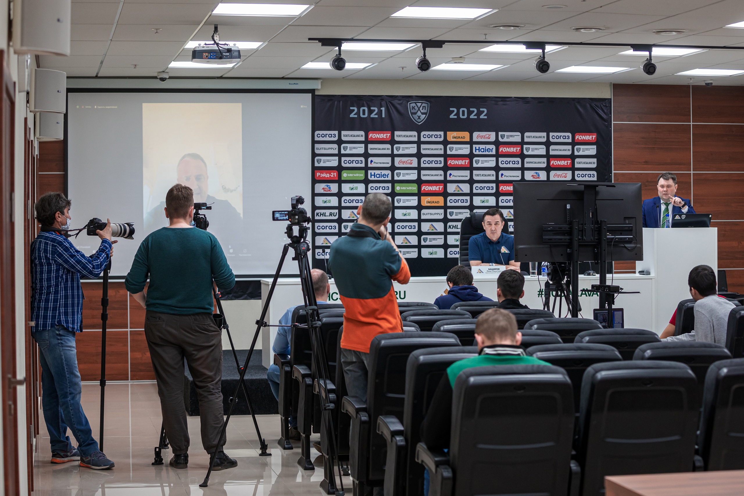 Пресс-конференция ХК «Салават Юлаев» по итогам сезона 2021/22