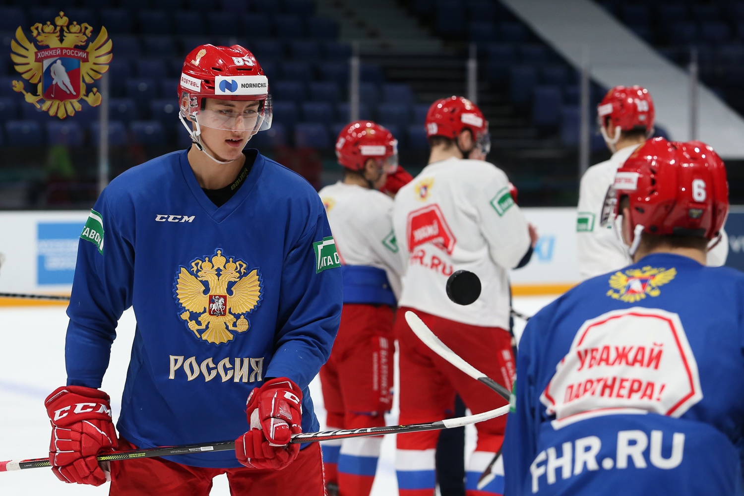 Шакир Мухамадуллин вызван в состав сборной России U20