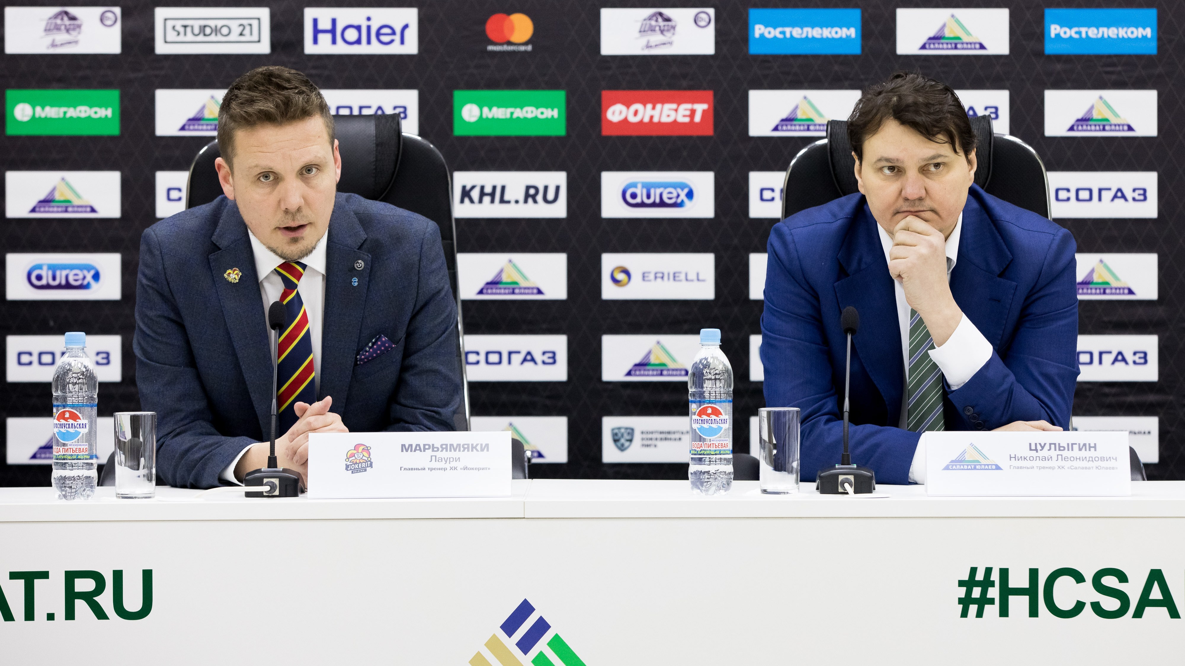 Пресс-конференция после матча «Салават Юлаев» - ХК «Йокерит»