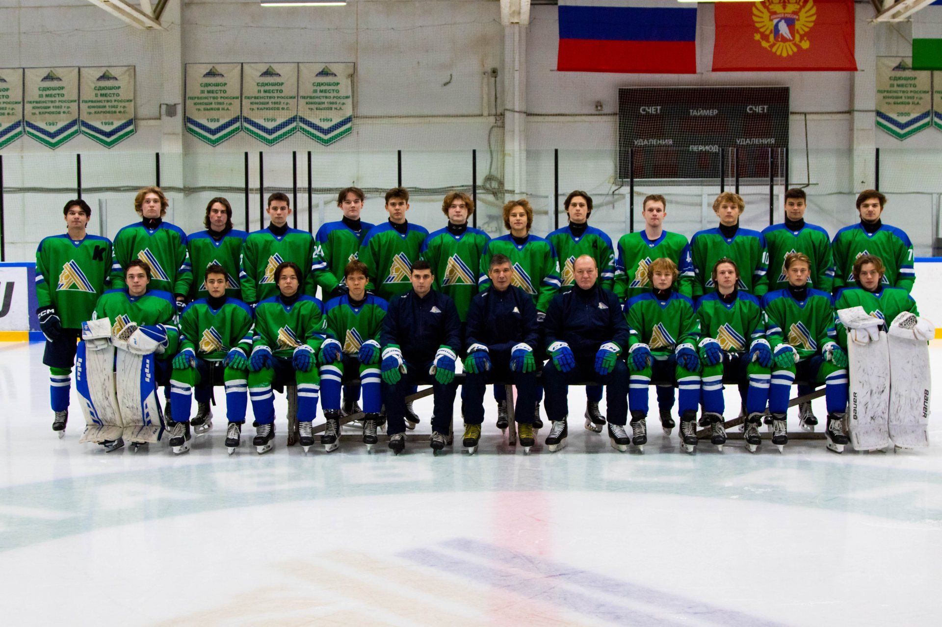 Салават Юлаев