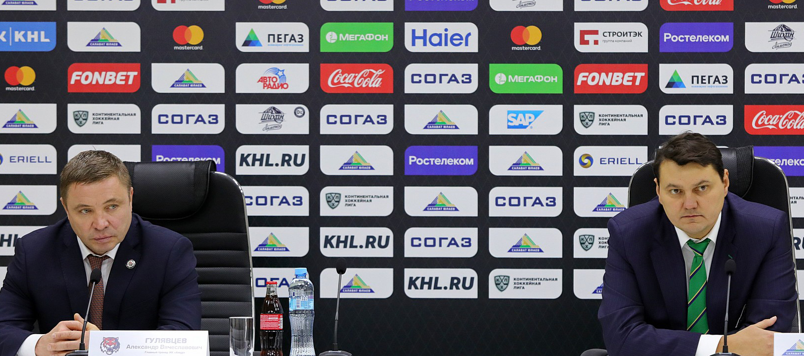 Пресс-конференция после матча «Амур» - «Салават Юлаев»