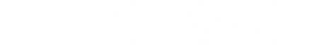 KINOPOISK