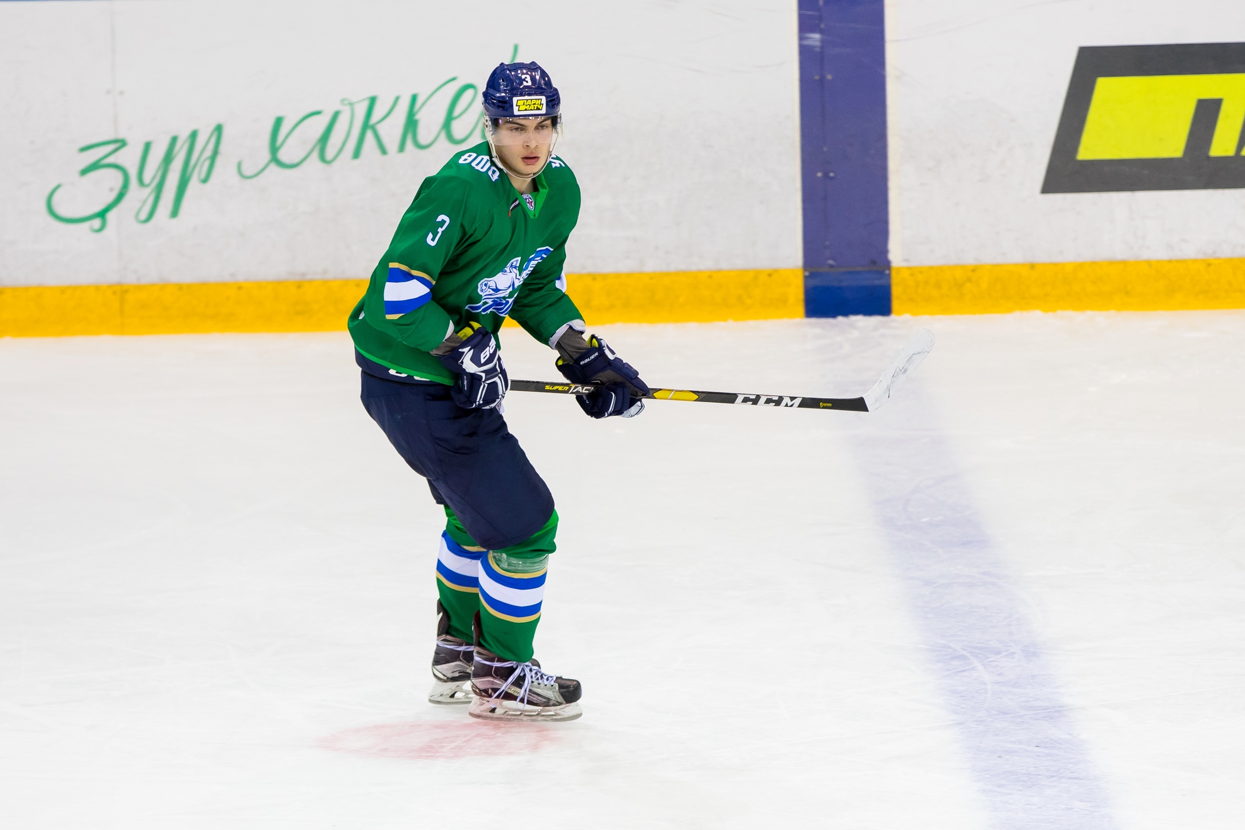 Никита Голощапов: «В каждой игре стараемся навязывать соперникам свой хоккей»