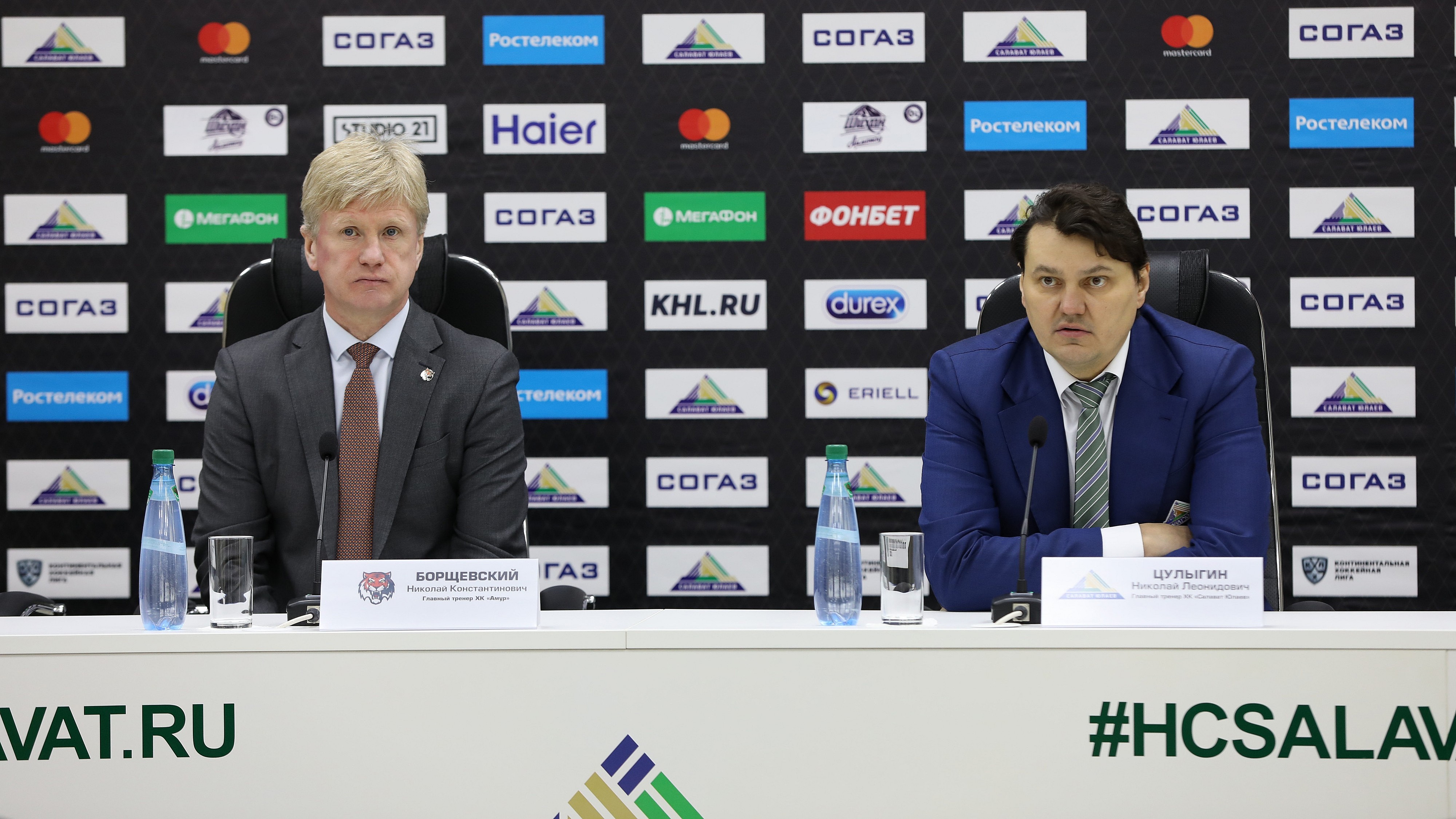 Пресс-конференция после матча «Салават Юлаев» - «Амур»