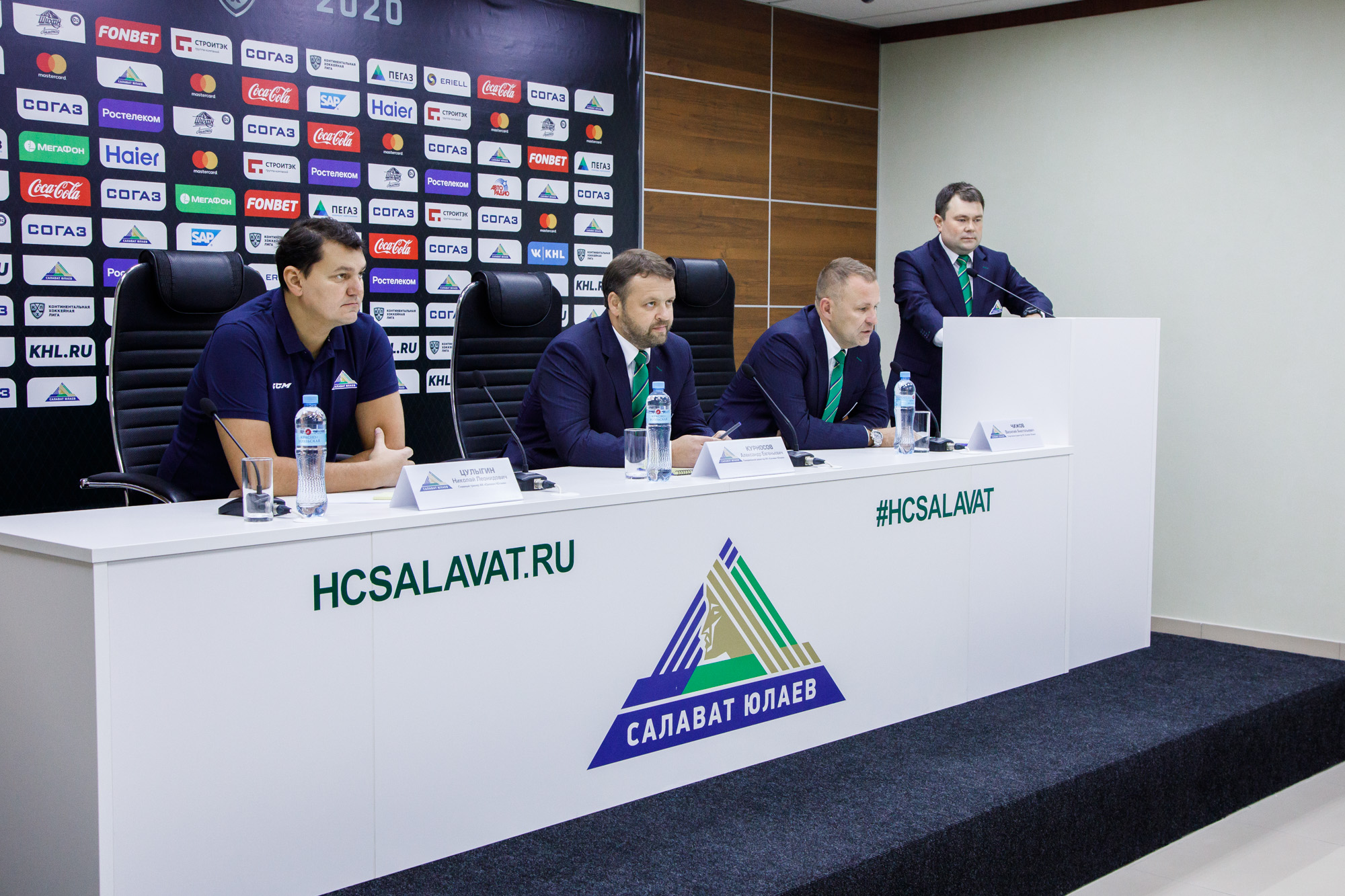 «Салават Юлаев» провел пресс-конференцию перед сезоном 
