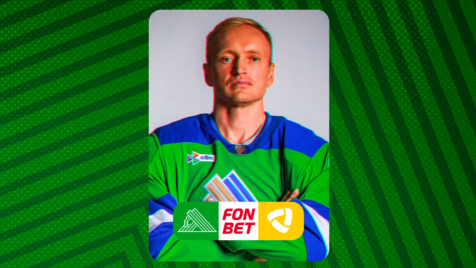 «Салават Юлаев» x «Северсталь»: начало встречи в 16:30