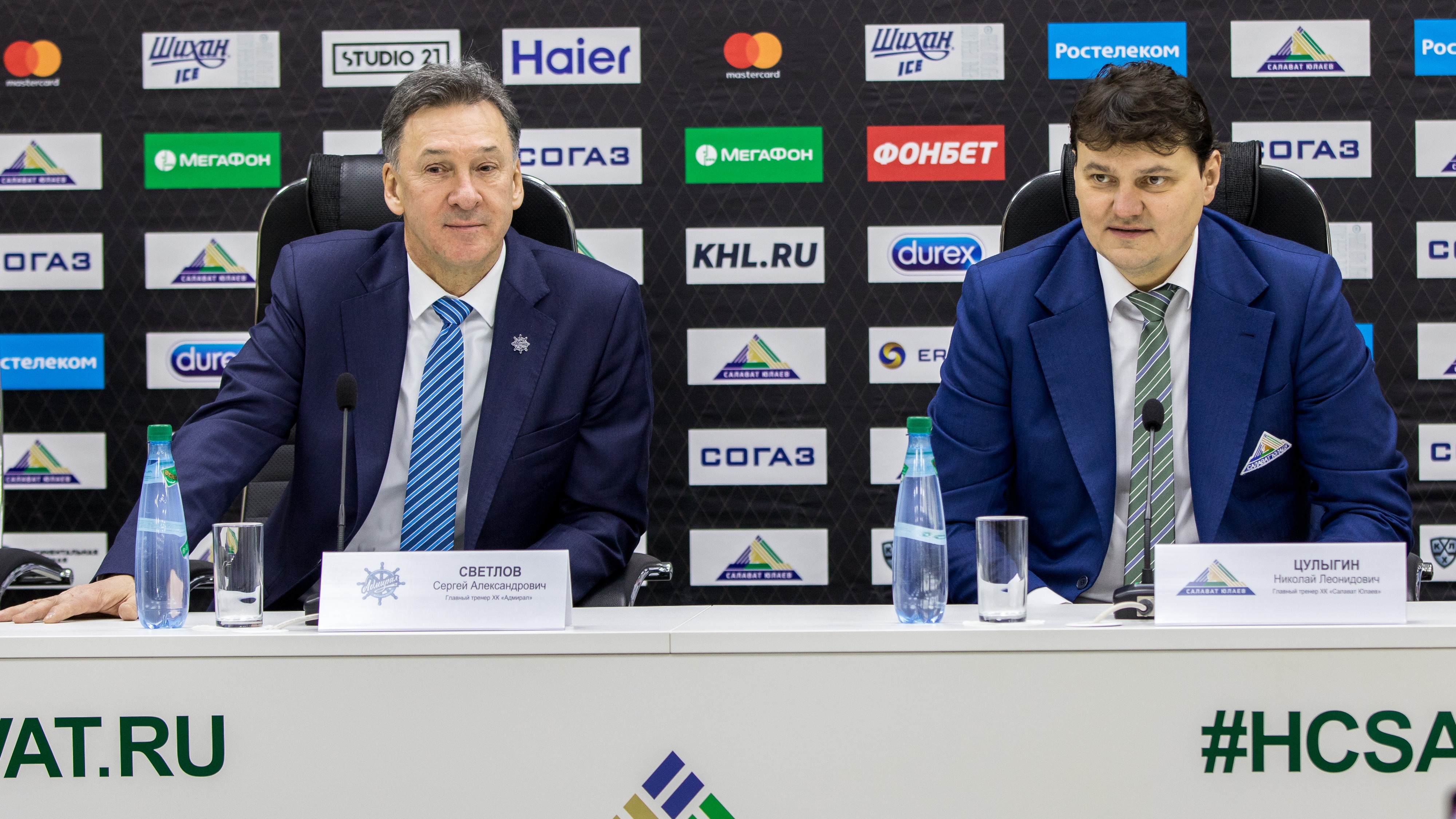 Пресс-конференция матча «Салават Юлаев» - «Адмирал»