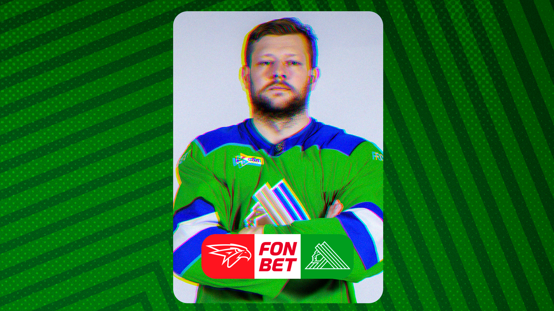 «Авангард» х «Салават Юлаев»: начало встречи в 18:30 