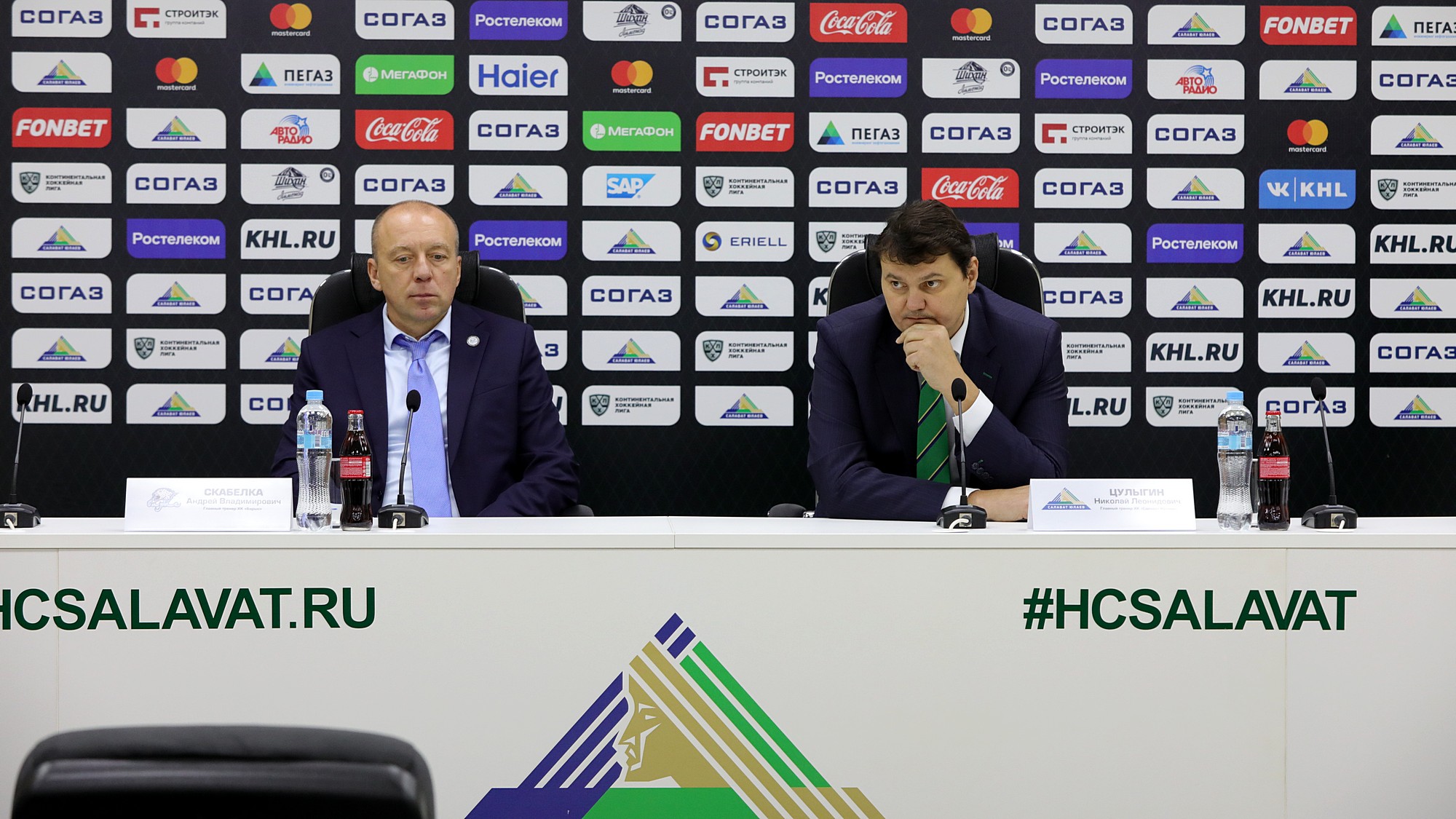 Пресс-конференция после матча «Салават Юлаев» - «Барыс»