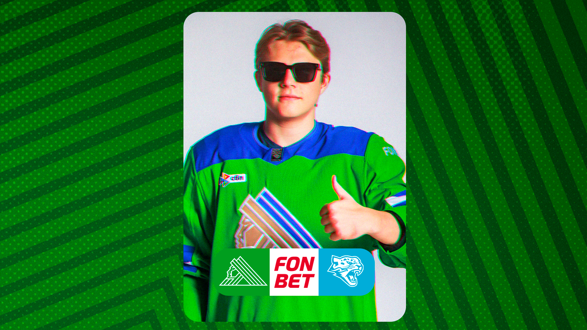 «Салават Юлаев» х «Барыс»: начало матча в 19:00