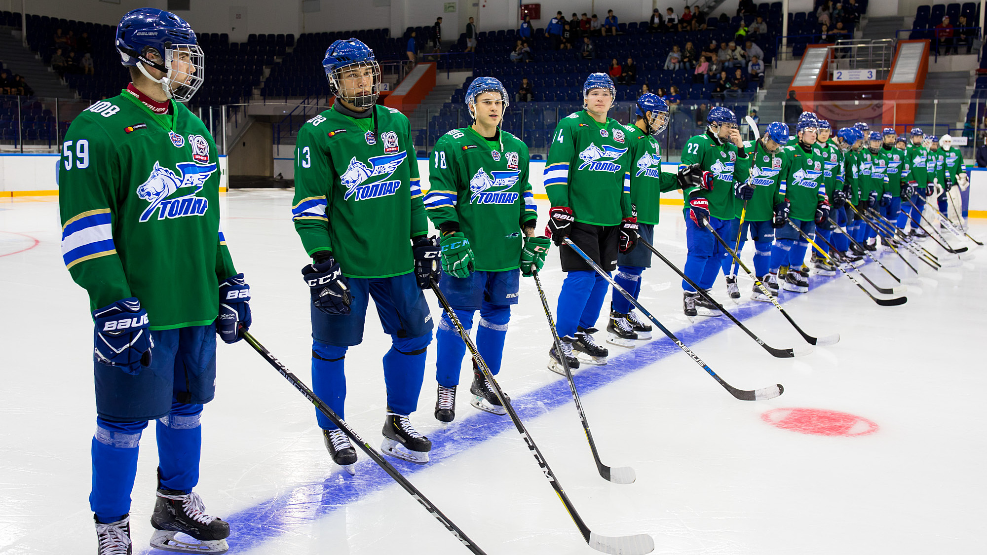 Шайба Gufex KHL Official хк Салават Юлаев 2019-20.