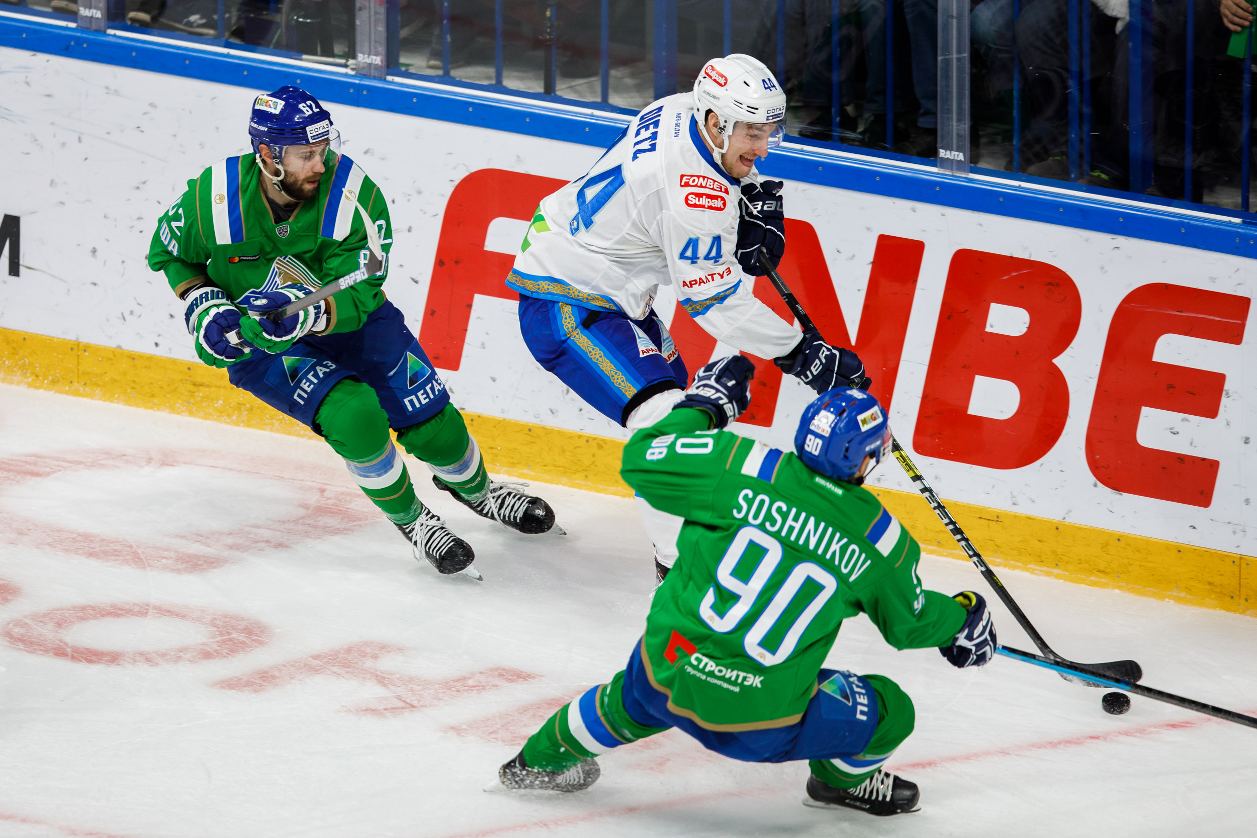 Салават Юлаев» – VS – «Барыс» сегодня в 16:30