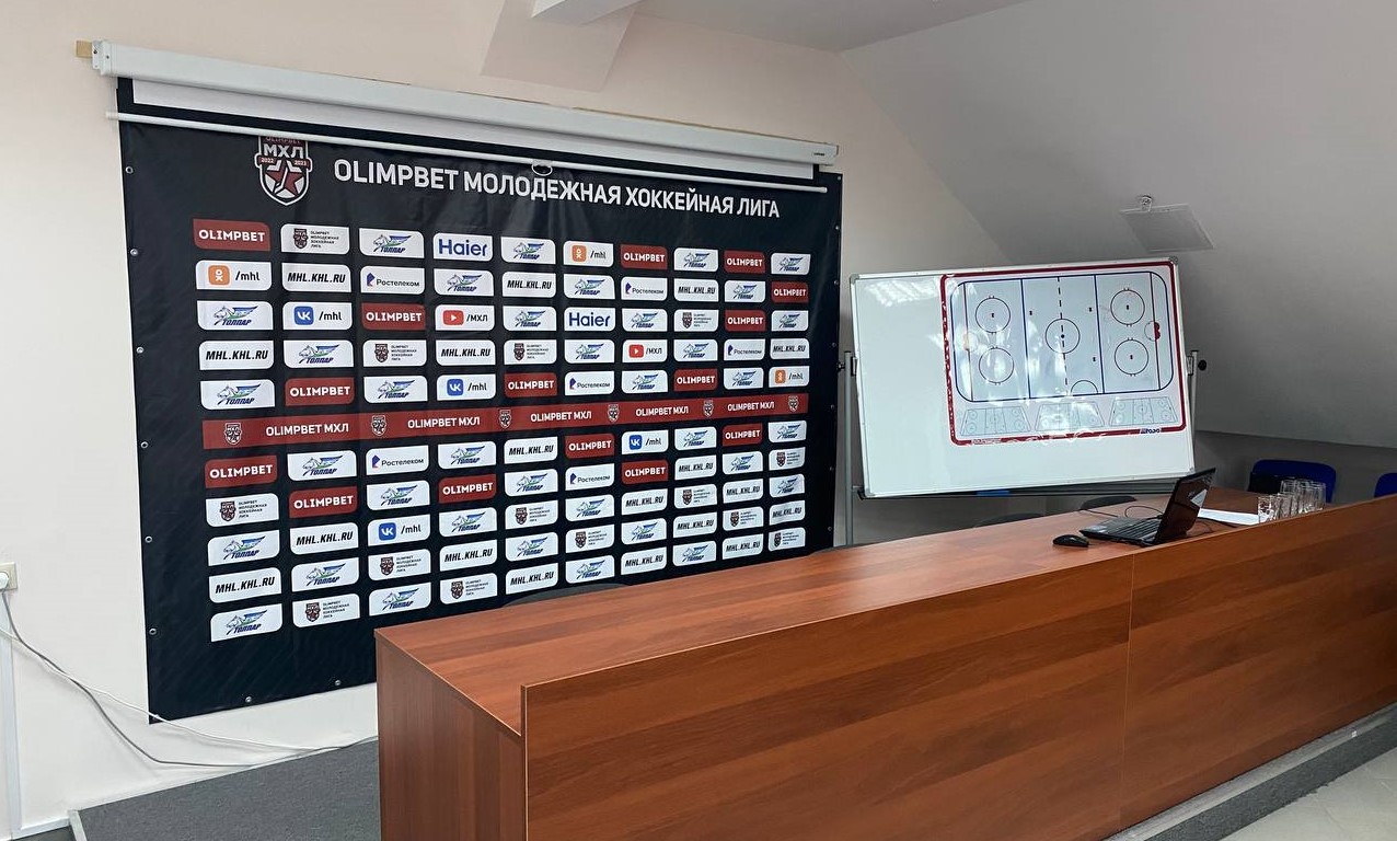 Пресс-конференция «Толпара» по итогам сезона-2022/23