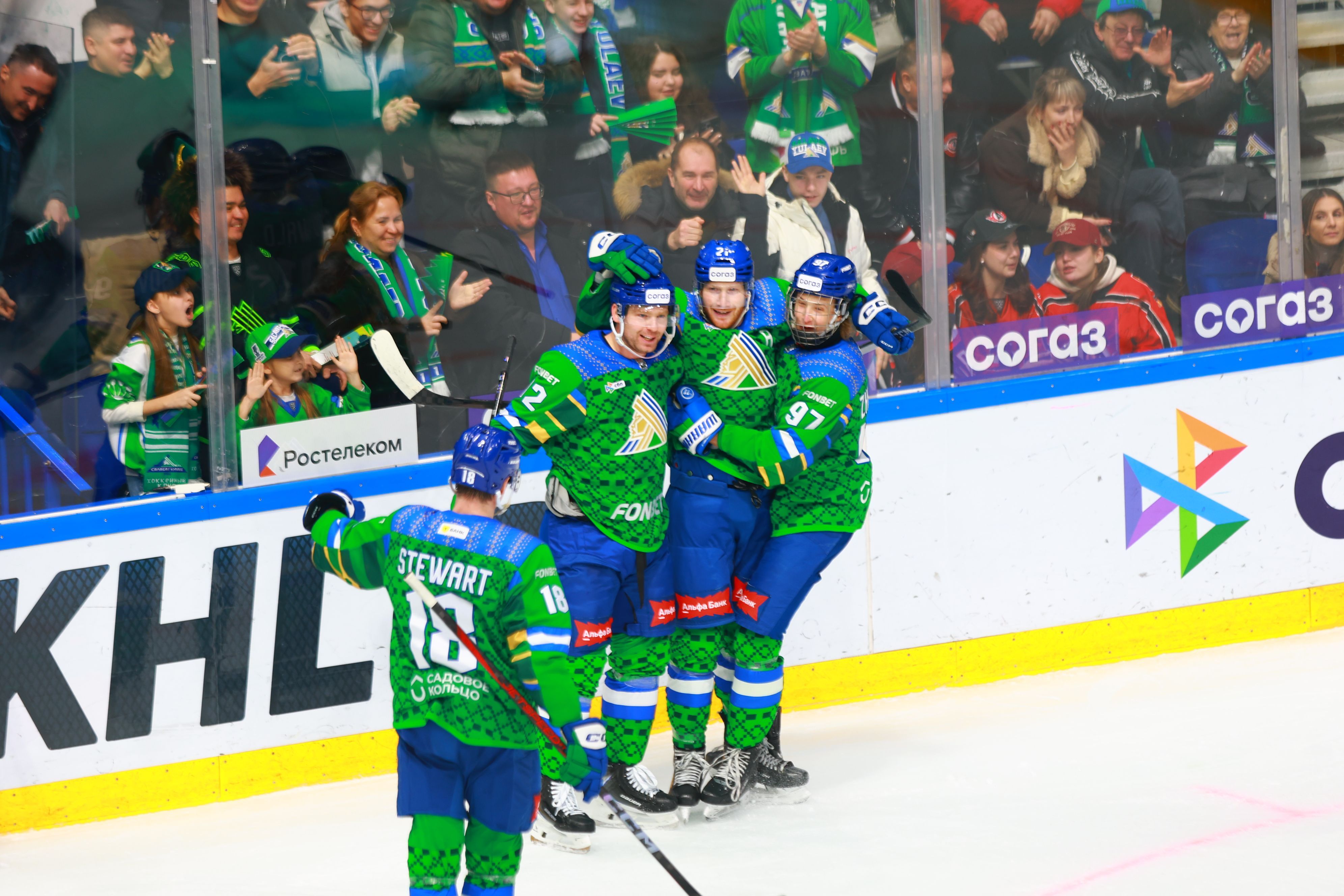 «Салават Юлаев» дома обыграл «Автомобилист»