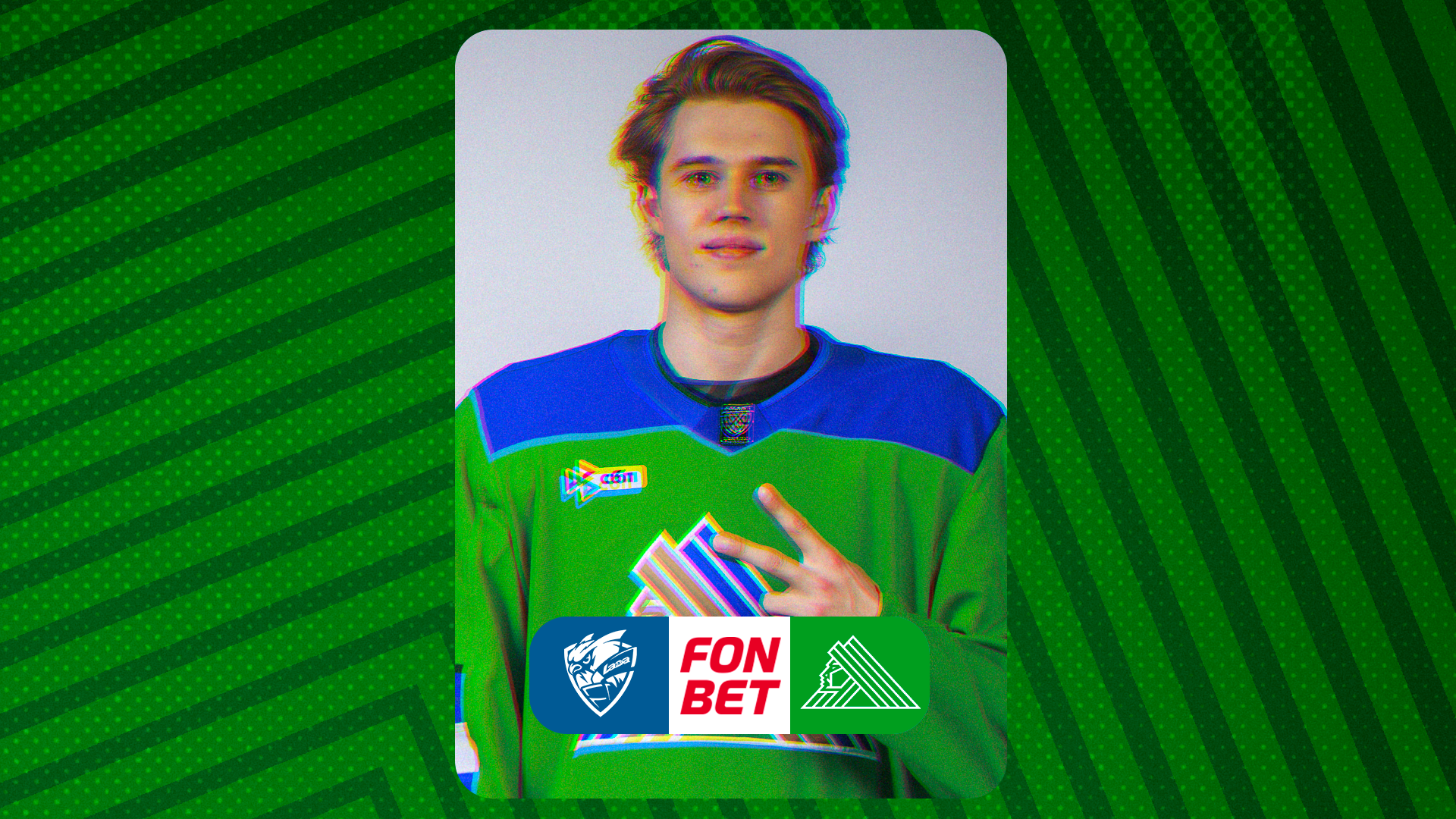 «Лада» x «Салават Юлаев», начало встречи в 20:00