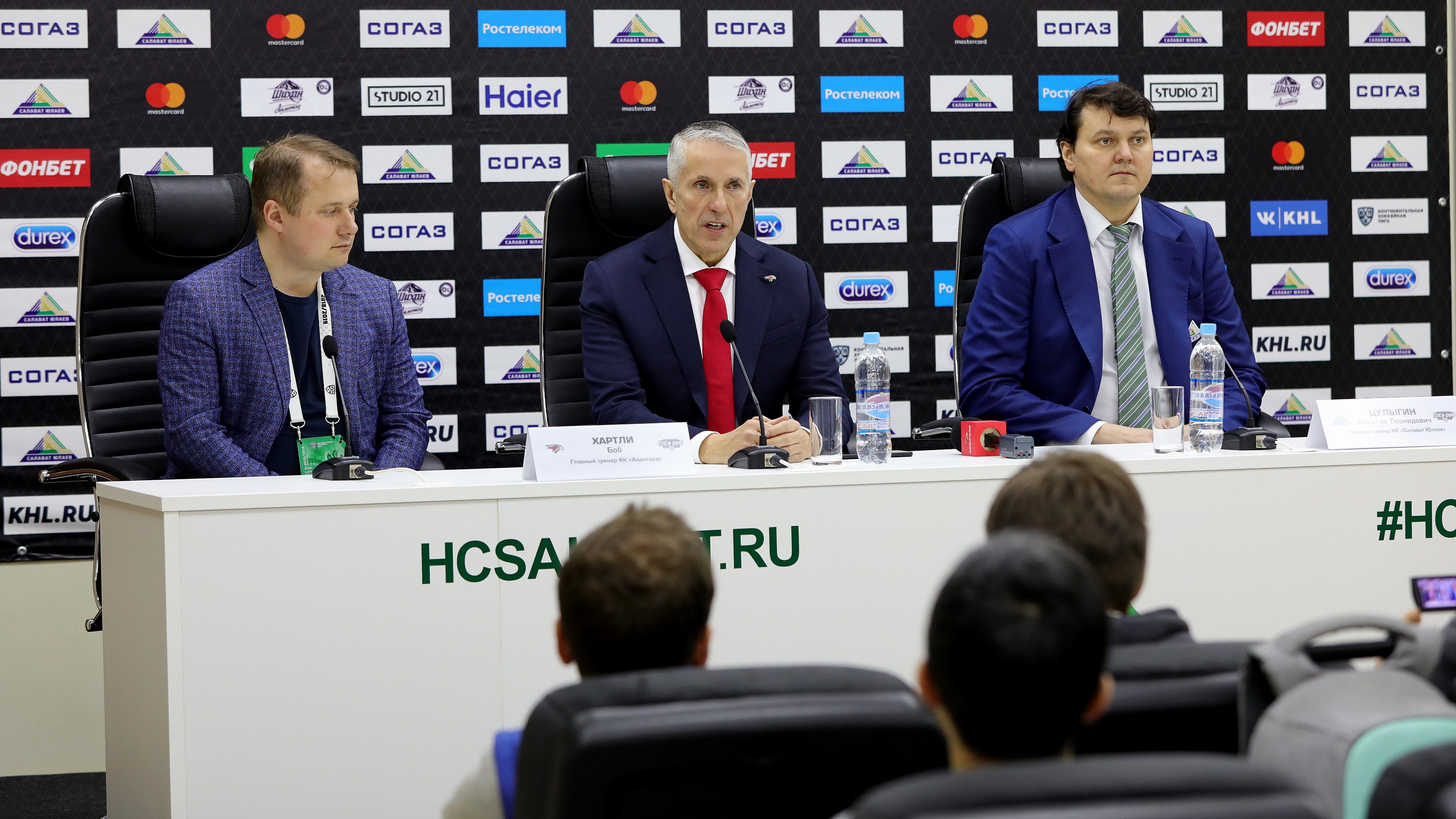 Пресс-конференция после игры «Салават Юлаев» - «Авангард»