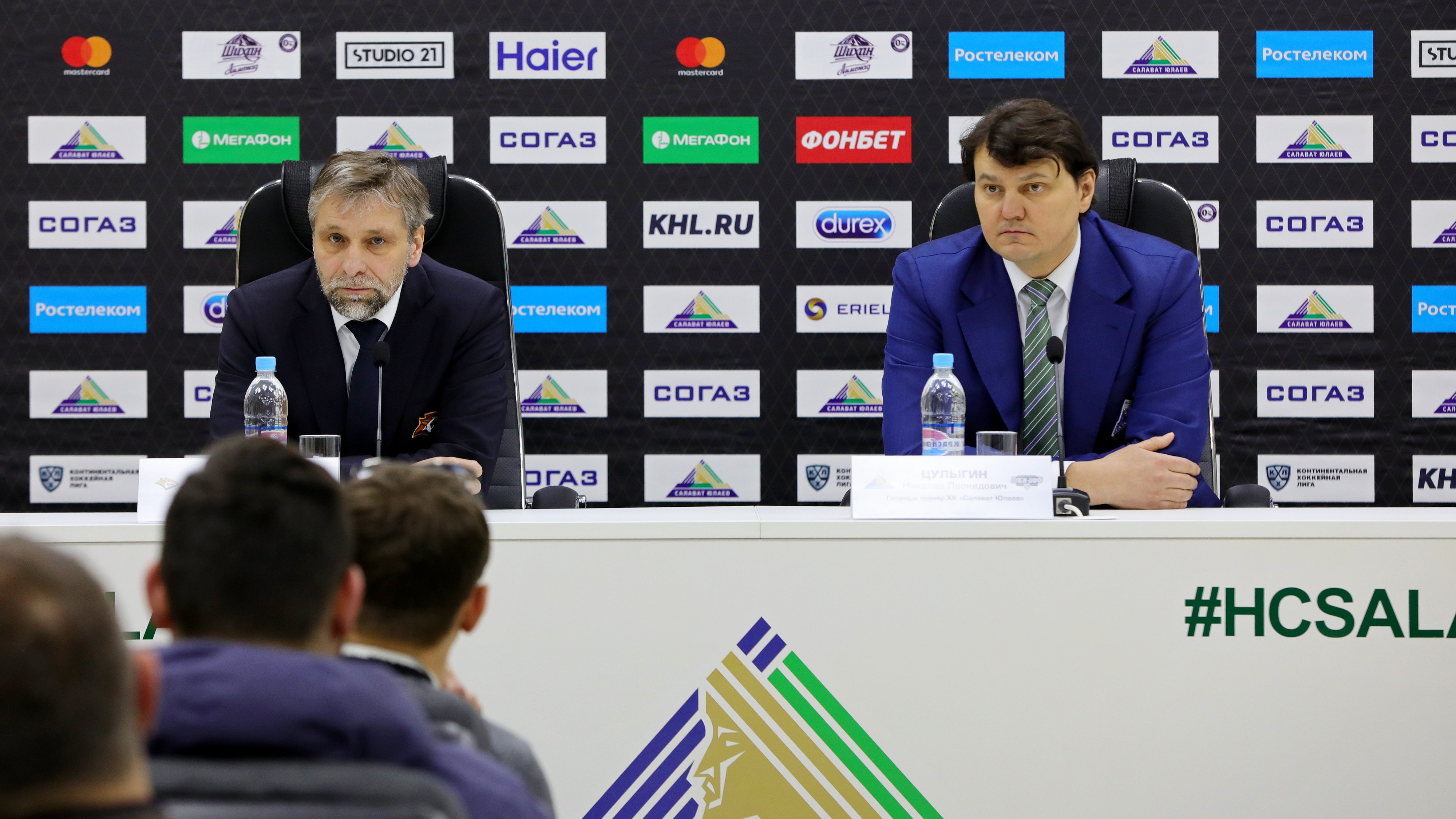 Пресс-конференция после игры «Салават Юлаев» - «Металлург»