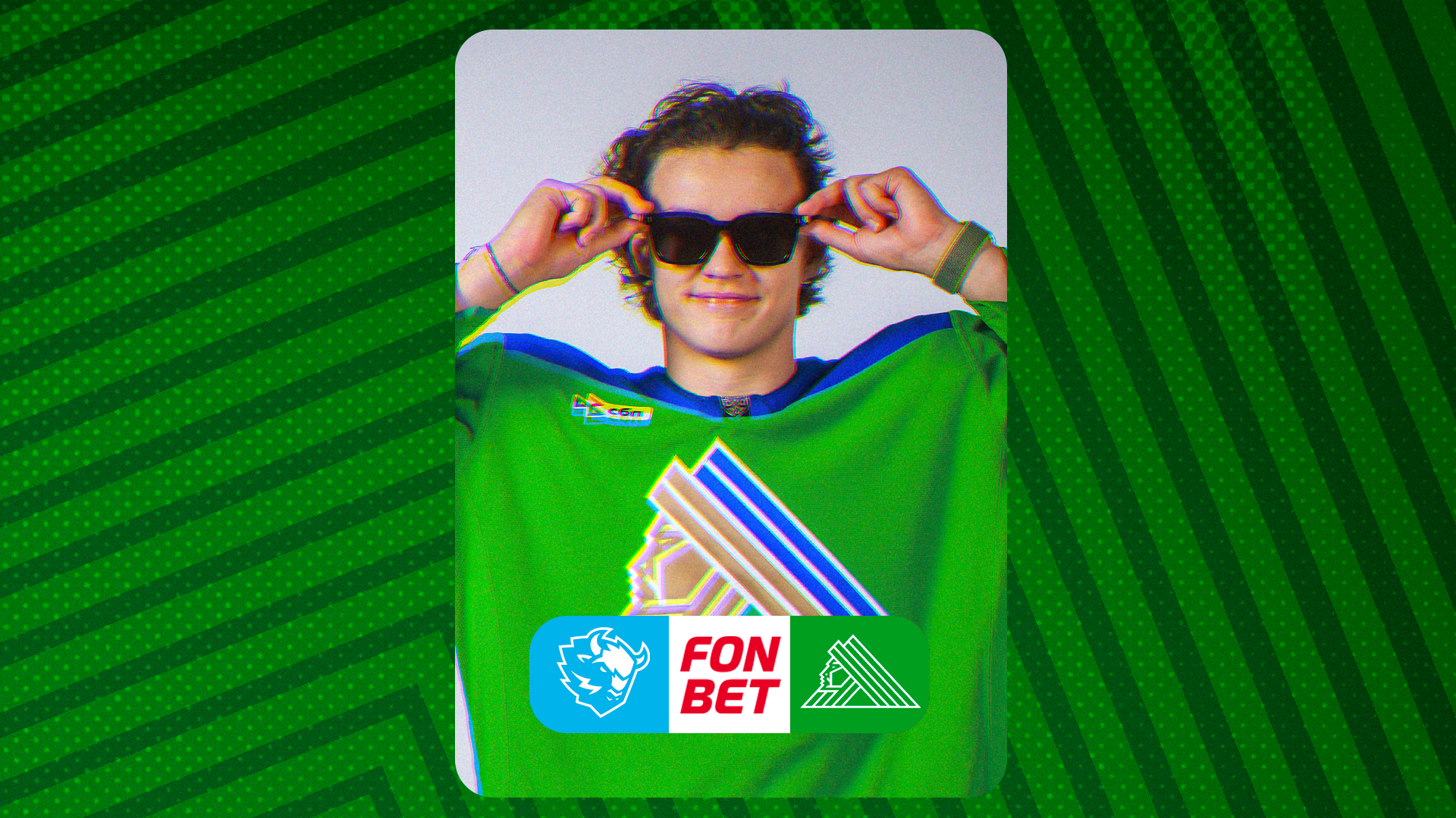 «Динамо» Минск x «Салават Юлаев»: начало встречи в 21:10