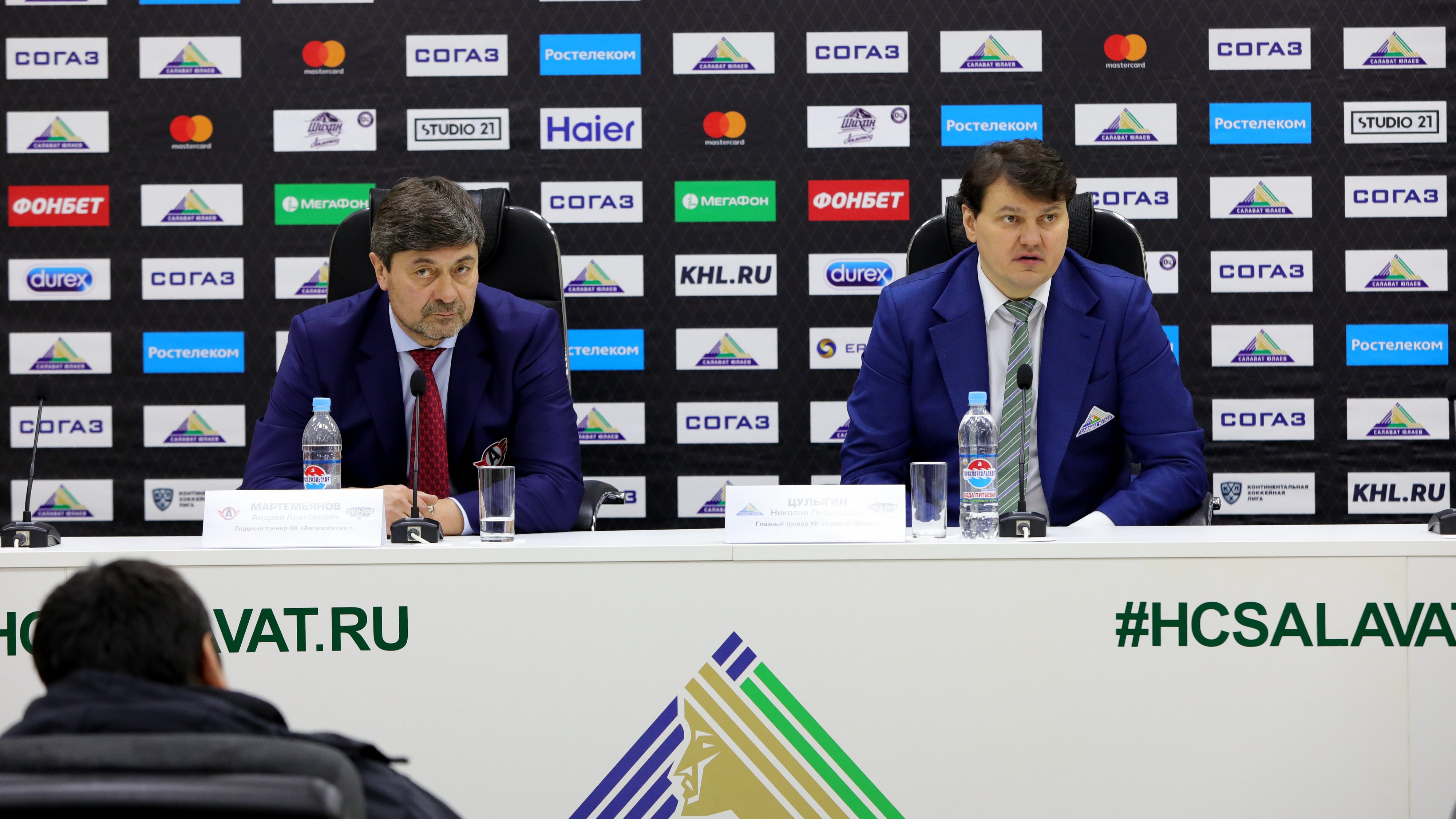Пресс-конференция после матча «Салават Юлаев» - «Автомобилист»