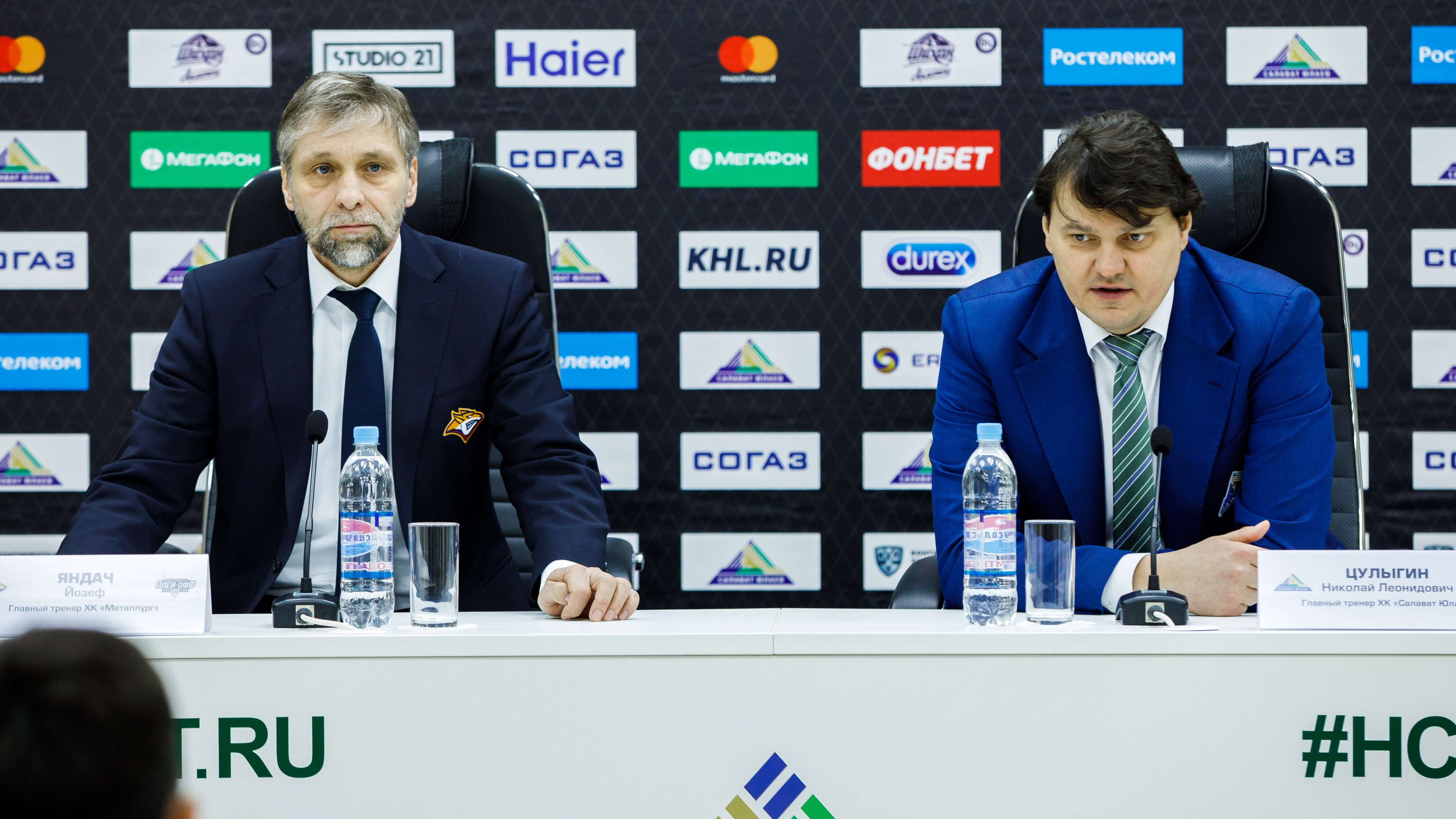 Пресс-конференция после игры «Салават Юлаев» - «Металлург»