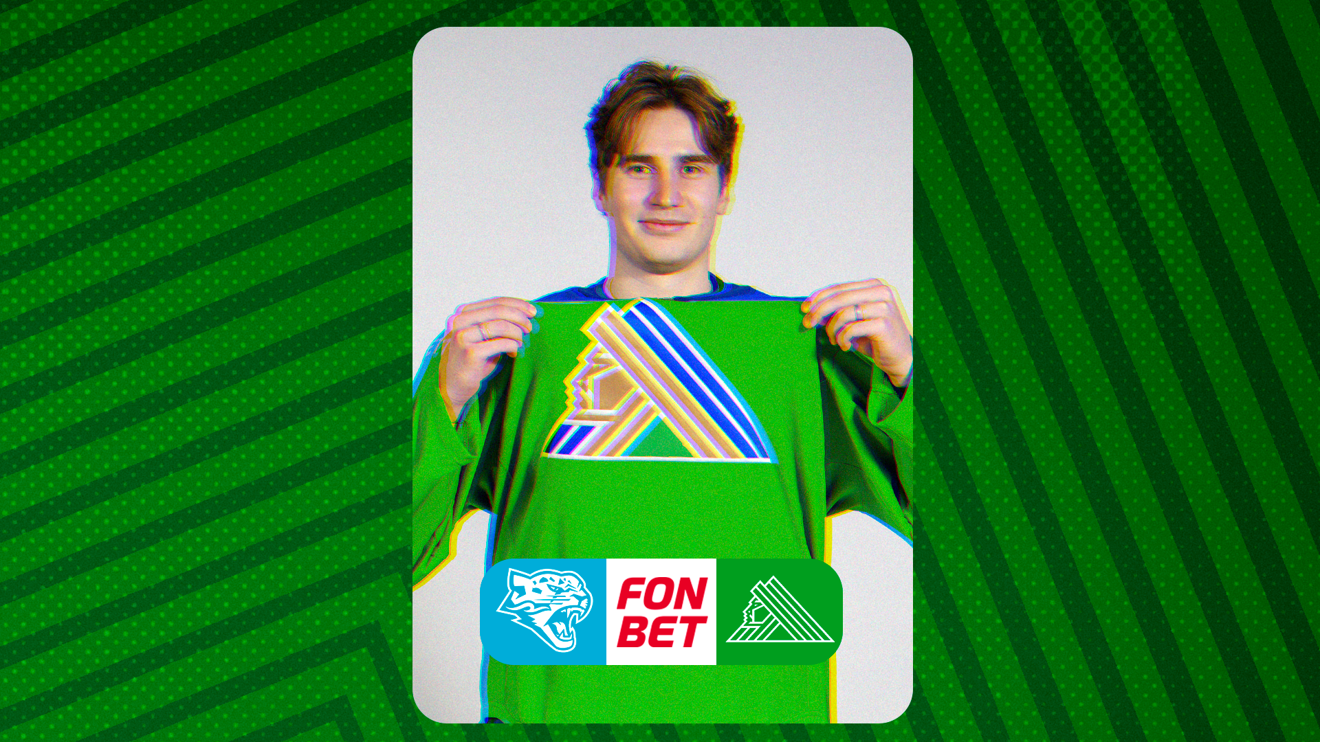 «Барыс» x «Салават Юлаев»: начало встречи в 19:30