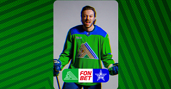 «Салават Юлаев» x СКА, начало встречи в 19:00