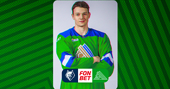 «Нефтехимик» х «Салават Юлаев»: начало встречи в 16:00 «Нефтехимик» х «Салават Юлаев»: начало встречи в 16:00