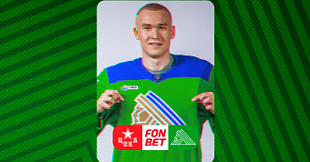 ЦСКА x «Салават Юлаев»: начало встречи в 21:30 ЦСКА x «Салават Юлаев»: начало встречи в 21:30