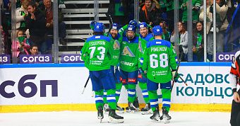 «Салават Юлаев» взял реванш у «Амура» на домашнем льду