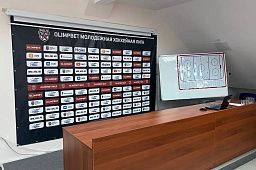 Пресс-конференция «Толпара» по итогам сезона-2024/25
