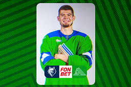 «Нефтехимик» x «Салават Юлаев»: начало встречи в 21:00