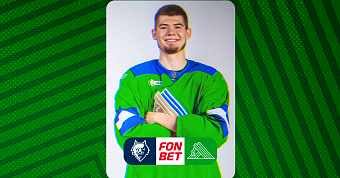 «Нефтехимик» x «Салават Юлаев»: начало встречи в 21:00 «Нефтехимик» x «Салават Юлаев»: начало встречи в 21:00