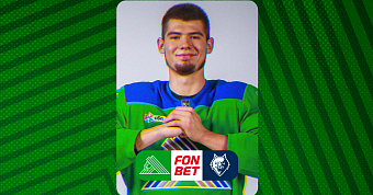 «Салават Юлаев» x «Нефтехимик», начало матча в 19:00