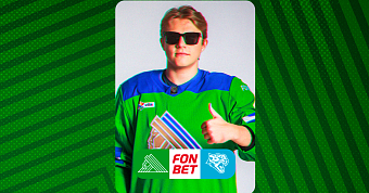 «Салават Юлаев» х «Барыс»: начало матча в 19:00