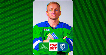 «Салават Юлаев» x «Лада», начало встречи в 19:00