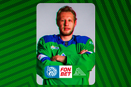 «Шанхай» x «Салават Юлаев»: начало встречи в 21:30